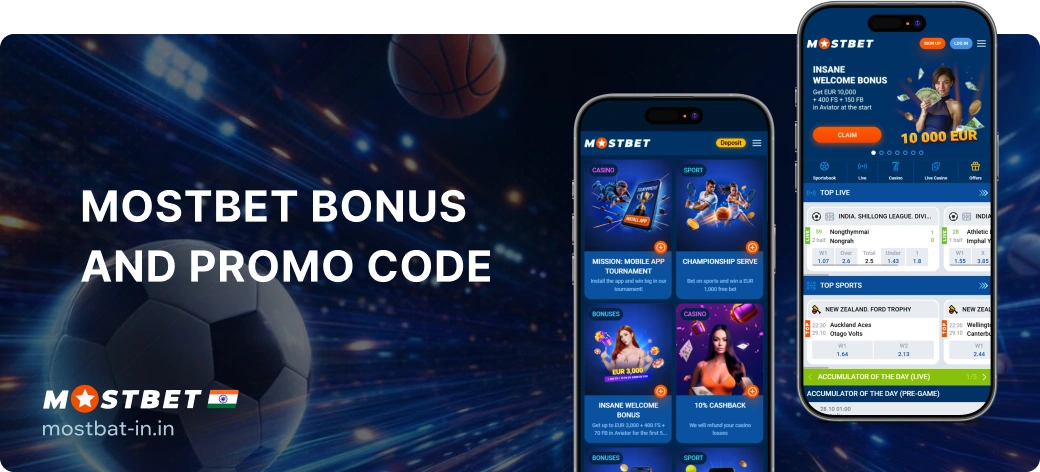 Mostbet Bonus and Promo Code for Players in India - Mostbet India