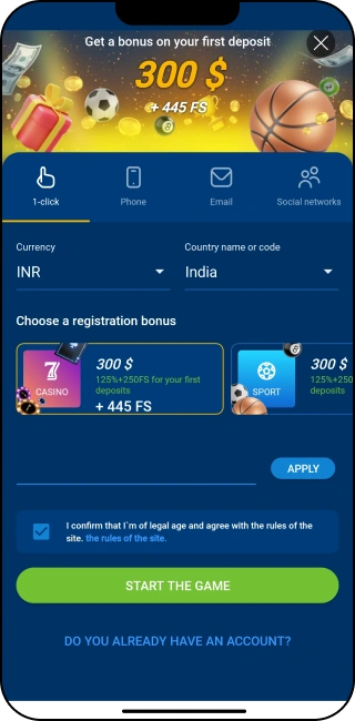 Registration and Login in the App - Mostbet India