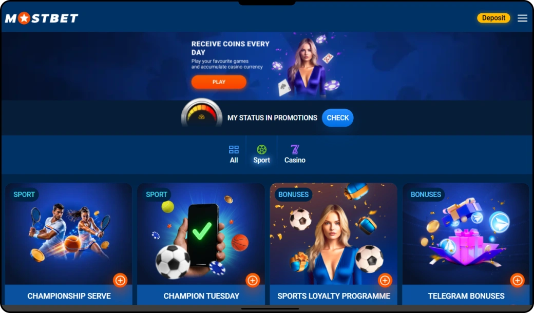 Sports Betting Promotions - Mostbet India